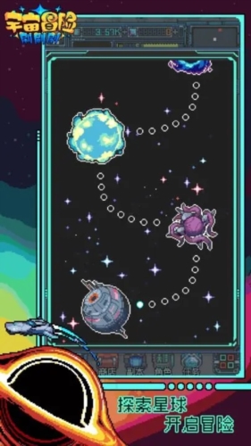 ����ð��ˢˢˢ��׿���ֻ���Ϸv1.0.2 �ٷ���