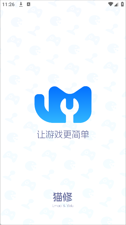 è��app�ֻ���v1.6.2 ��Ѱ�