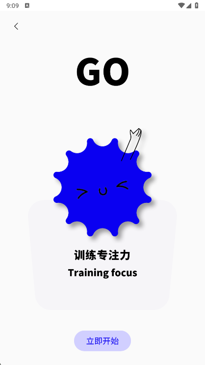 ħ������ںй���app����v1.0.0 ��׿��