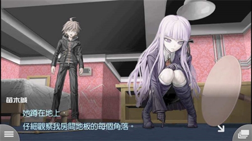 ǹ���粵��Ϸ���İ�����(ǹ���粵ϣ��ѧ԰�����������)v1.0.5 �ֻ���