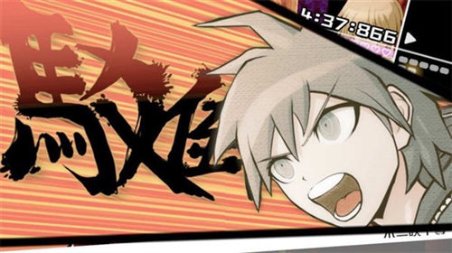 ǹ���粵��Ϸ���İ�����(ǹ���粵ϣ��ѧ԰�����������)v1.0.5 �ֻ���