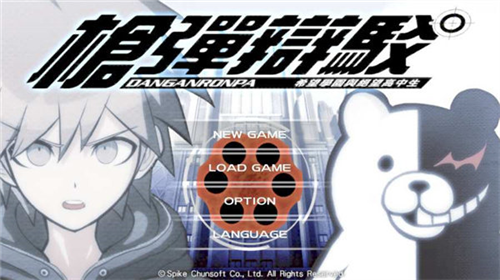 ǹ���粵��Ϸ���İ�����(ǹ���粵ϣ��ѧ԰�����������)v1.0.5 �ֻ���