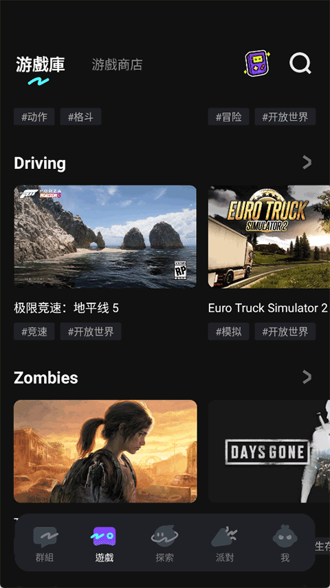 �˼�����Ϸ���ʷ��ٷ�������(Chikii)v4.1.0 ��׿��