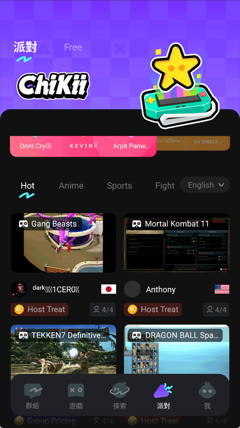 �˼�����Ϸ���ʷ��ٷ�������(Chikii)v4.1.0 ��׿��