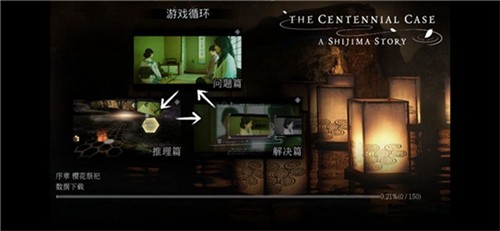 ���Ű��곭��Ϸv1.0.0 ���°�