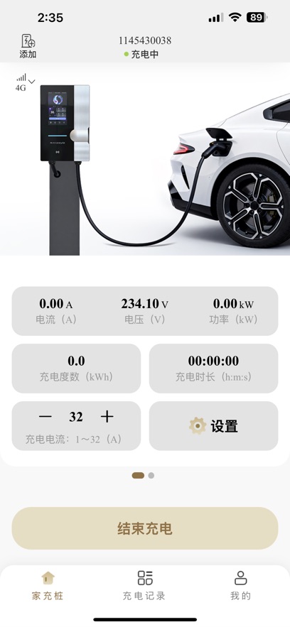 �׵϶�appv5.0.3 ���°�