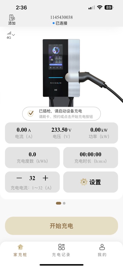 �׵϶�appv5.0.3 ���°�