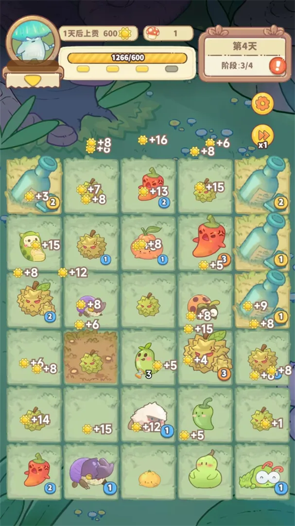 ��������װ��������Ϸv1.0.0 ���԰�