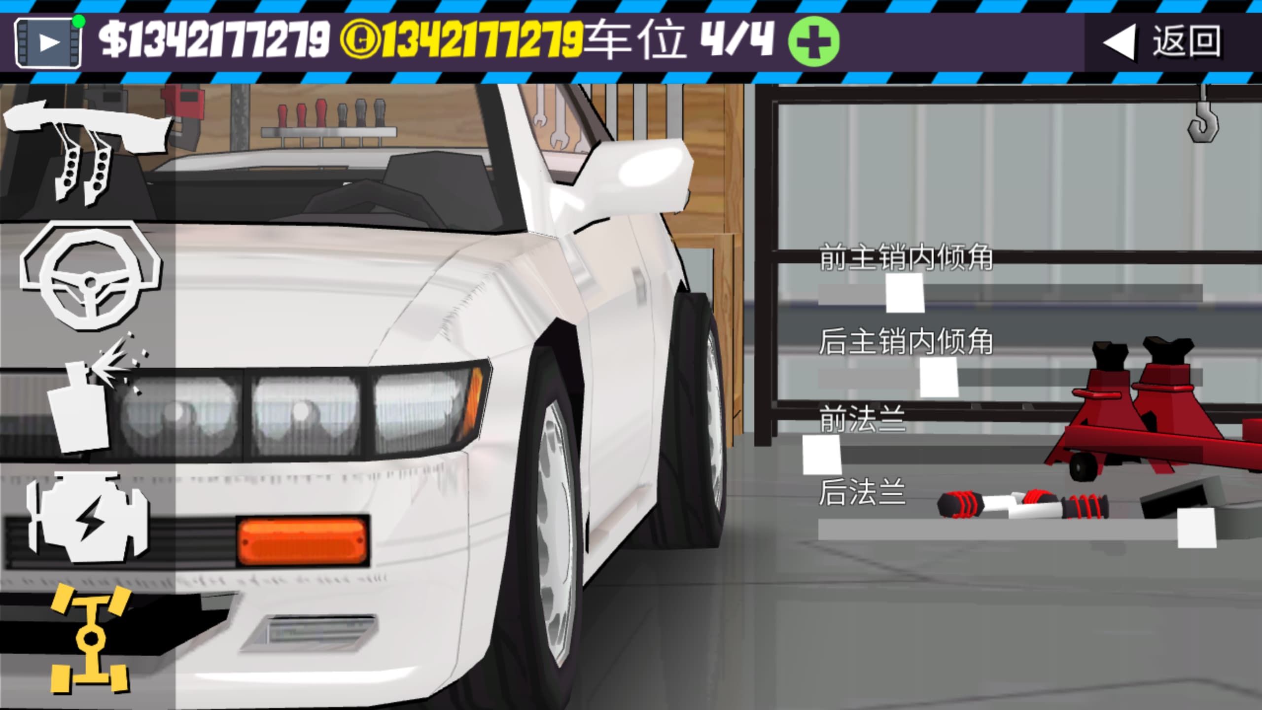 FR Legends��������v0.4.7 ������