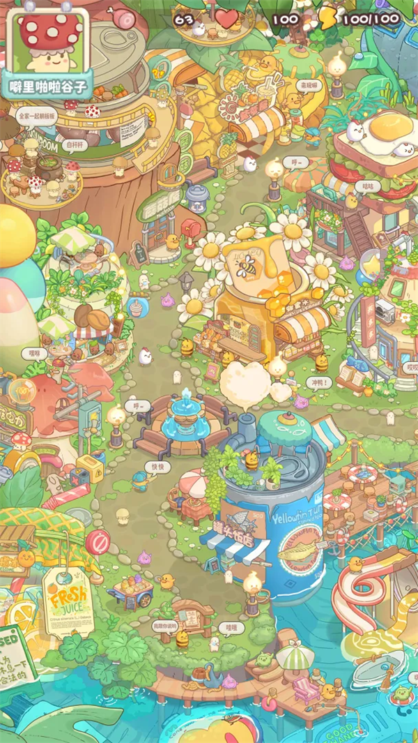 ��������װ��������Ϸv1.0.0 ���԰�