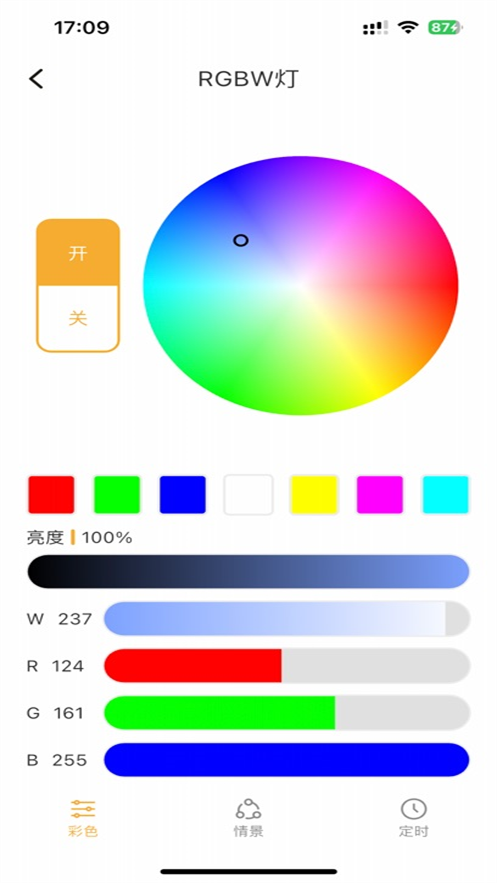�ǻ�ˮ�尲׿��v1.6.15 �ٷ�����