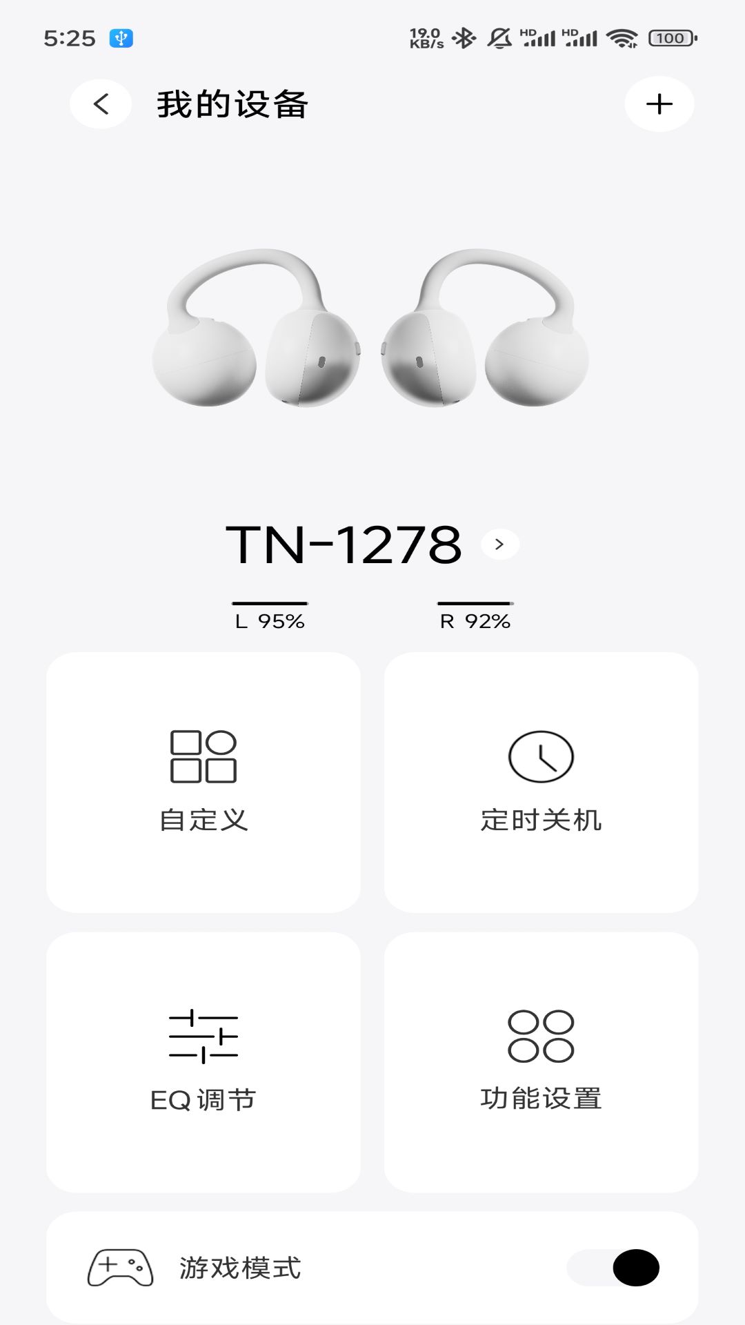 ľ����ѧapp�ٷ�����v1.0.01 ���°�