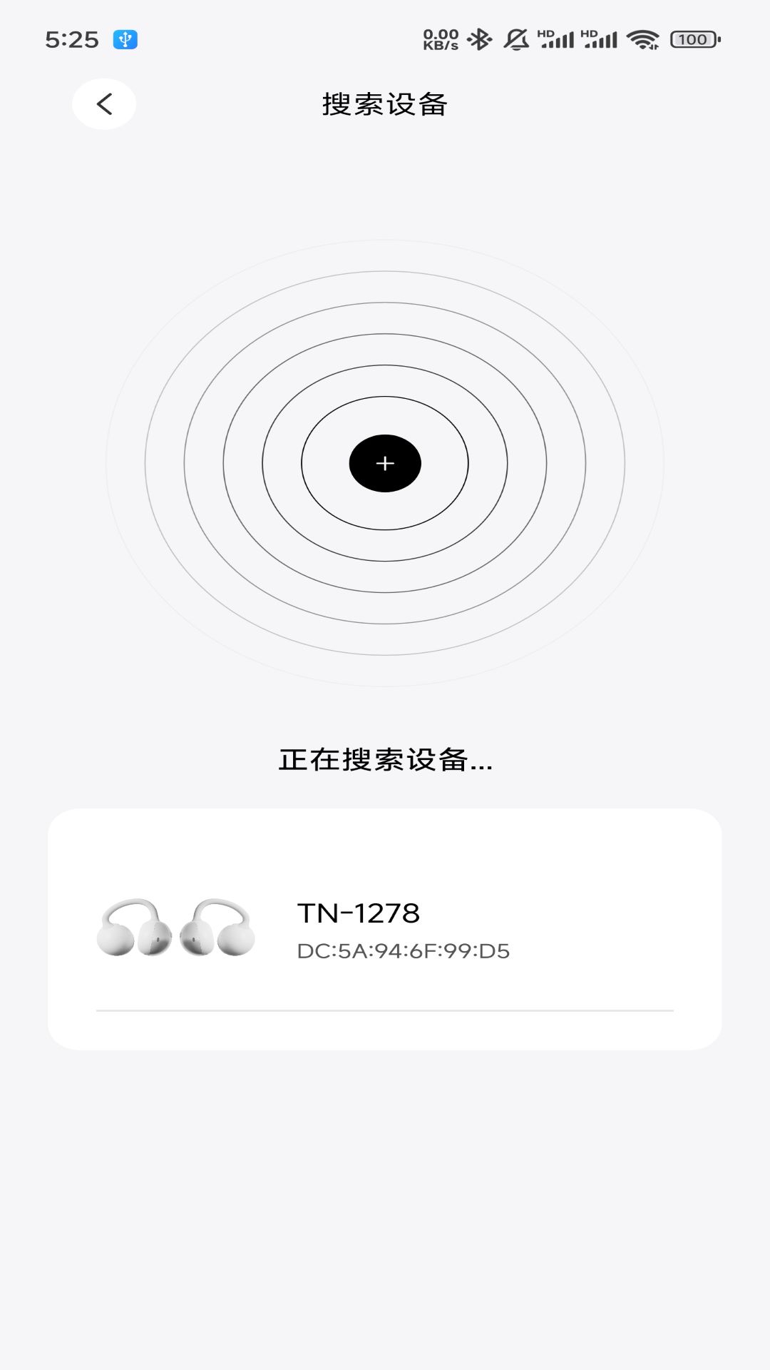 ľ����ѧapp�ٷ�����v1.0.01 ���°�