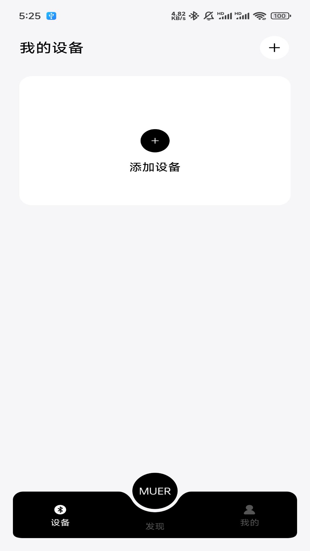 ľ����ѧapp�ٷ�����v1.0.01 ���°�