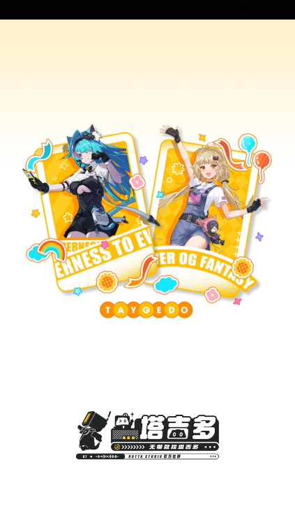 ������app���°汾v1.1.6 ��׿��