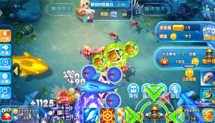 ���찮����Ӯ���Ѱ汾��������v99.1 ��׿��