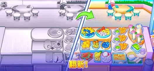 ��⿿񻶽���Ϸv2.0.9 ��׿��