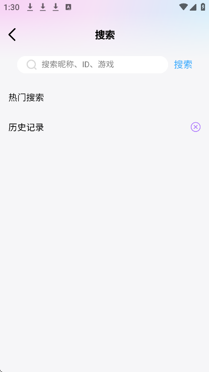 �Ƕ���Ԫapp��׿��v1.0.17 ���°�