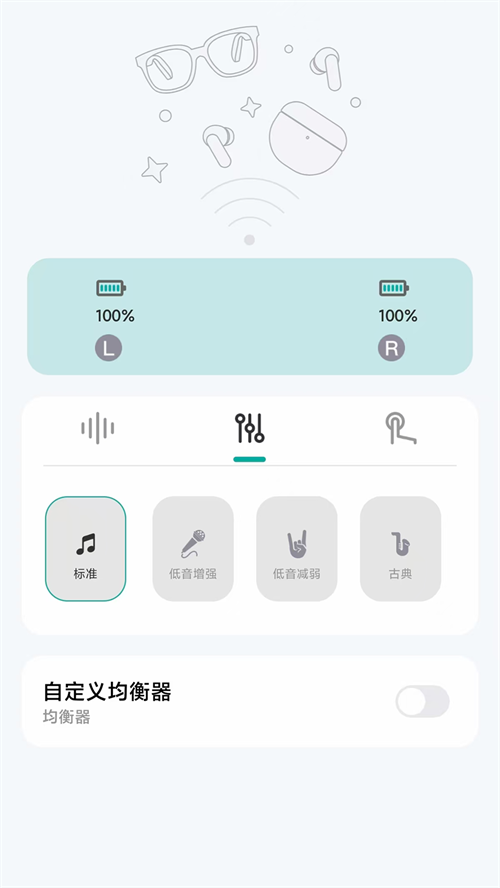 ��������appv1.1.18-c ���°�