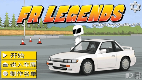 FR��������mod�˵�(FR Legends��װ��)v0.4.7 ��׿��
