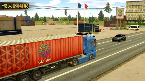 ����ģ����2018���޽�Ұ�(Truck Simulator Europe)v1.4.0 ��׿��