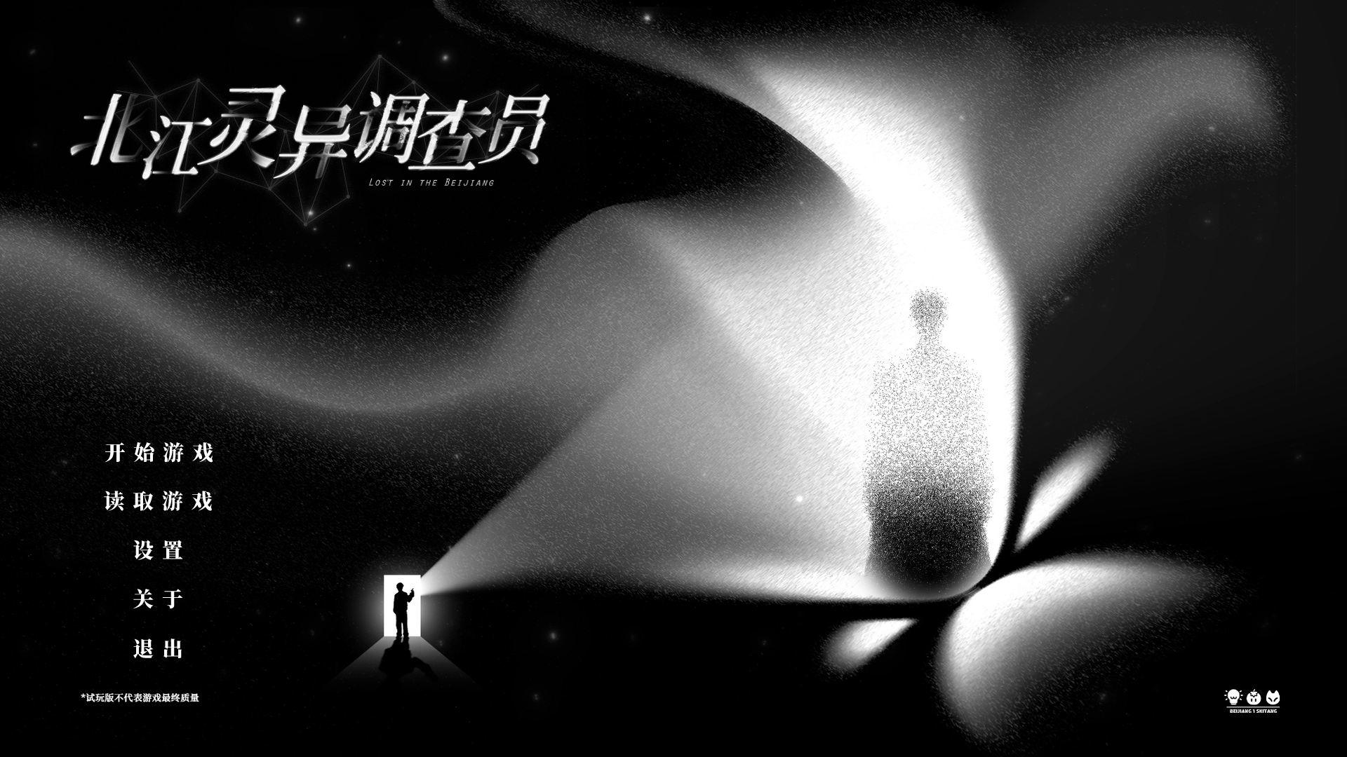 �����������Ա��Ϸv1.0 ��׿��