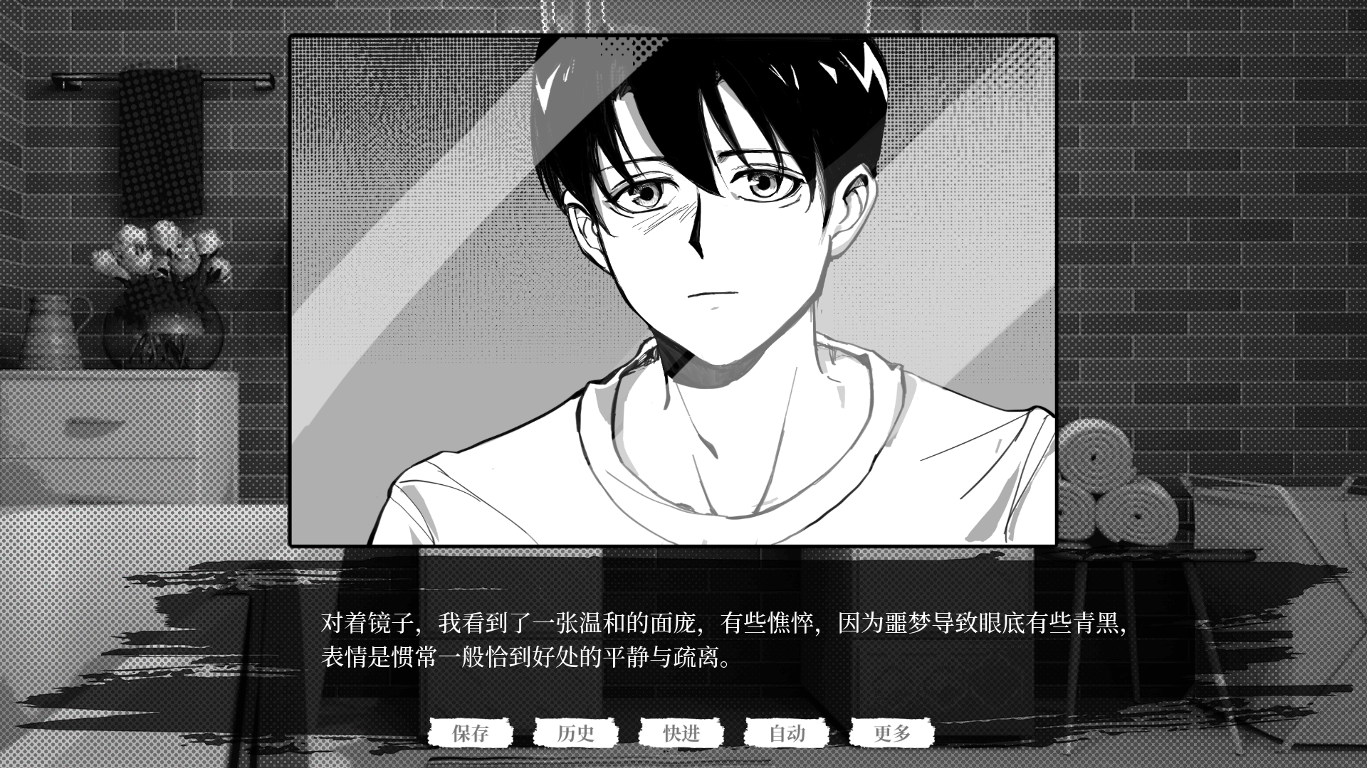 �����������Ա��Ϸv1.0 ��׿��