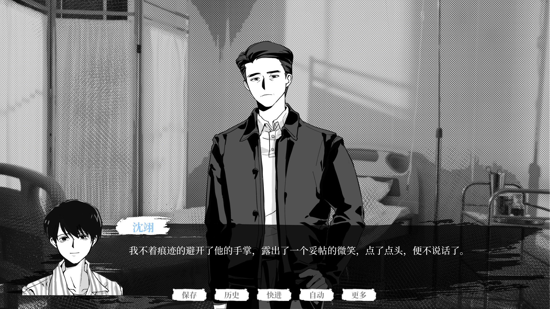 �����������Ա��Ϸv1.0 ��׿��