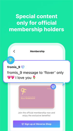 wvsapp����(Weverse)v2.20.0 ��׿��