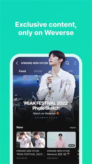 wvsapp����(Weverse)v2.20.0 ��׿��
