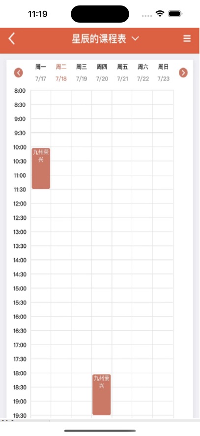 ����app��׿��v3.6.5 ���°�