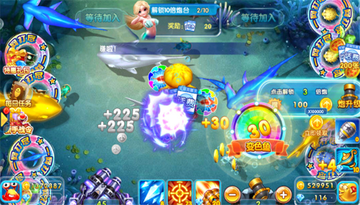 ���찮����app�°�����v99.1 ��׿��