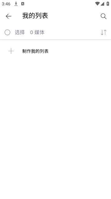 KMPlayer��װ���������İ�v46.04.141 ��׿��