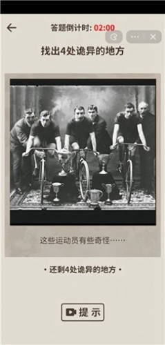 ����������������v1.0 ��׿��