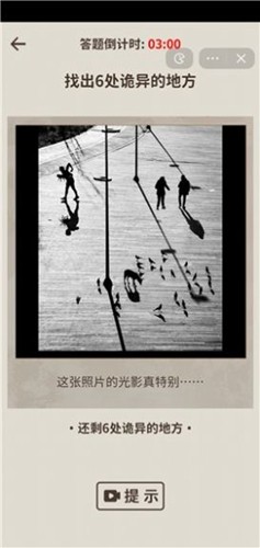 ����������������v1.0 ��׿��