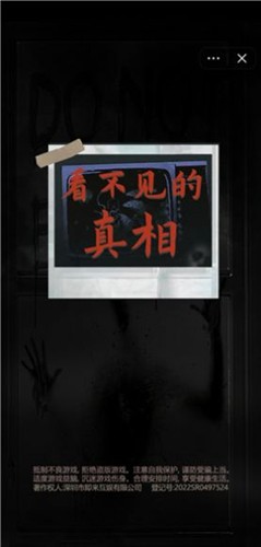 ����������������v1.0 ��׿��