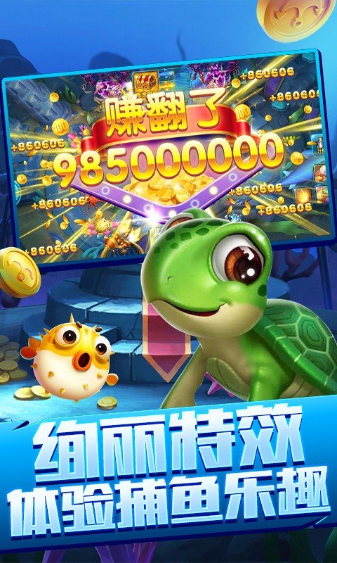 ������沶�����������v10.3.46.4.0 ���°�