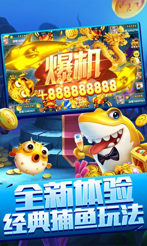 ������沶�����������v10.3.46.4.0 ���°�