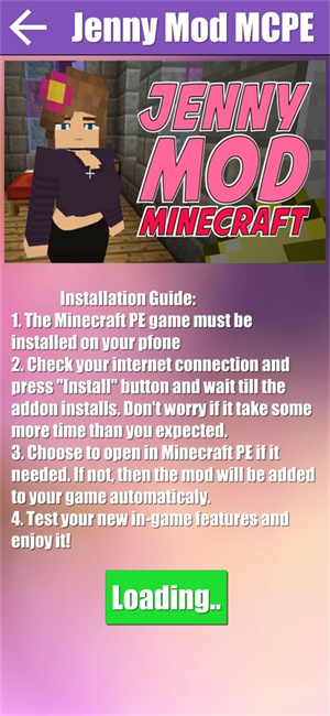 ����ģ����ħ��3.0�汾(Jenny Mod)v5.80 ��׿��