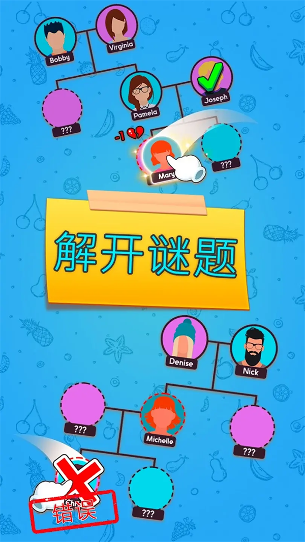 �������ֻ���v1.25.2 ���°�