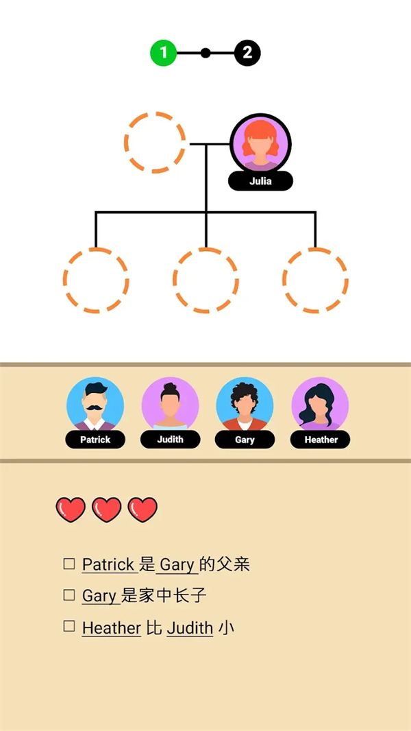 �������ֻ���v1.25.2 ���°�