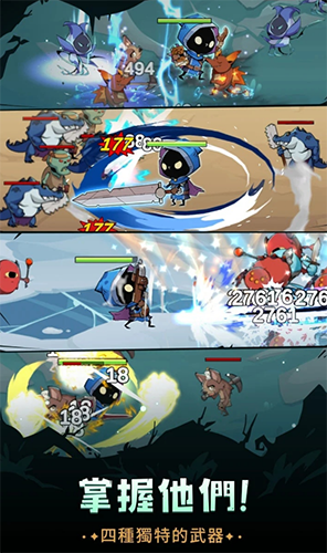 Ӣ�۳����Ϸ������cd��(Hero Rush - Idle RPG)v1.5.5086 ��׿��