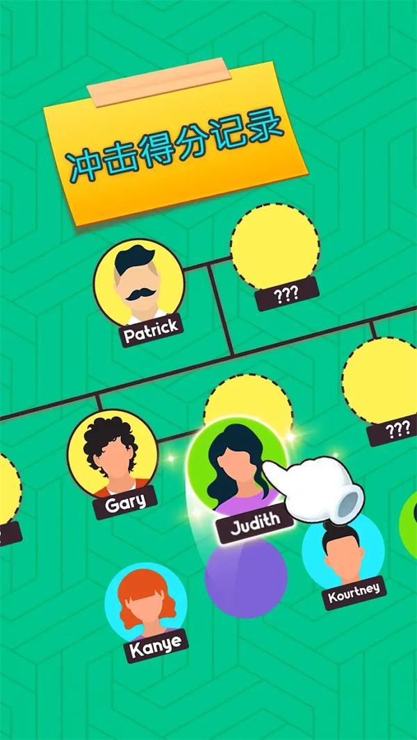 �������ֻ���v1.25.2 ���°�