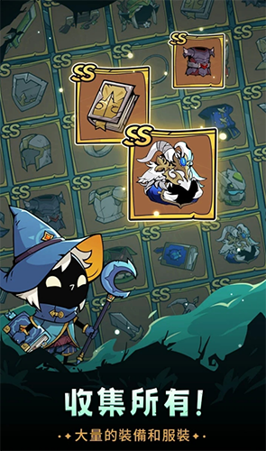 Ӣ�۳����Ϸ������cd��(Hero Rush - Idle RPG)v1.5.5086 ��׿��