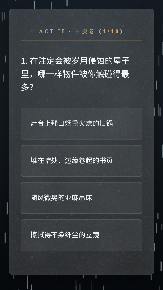 ����¶�����ģ�����ֻ���v1.0 �ٷ���