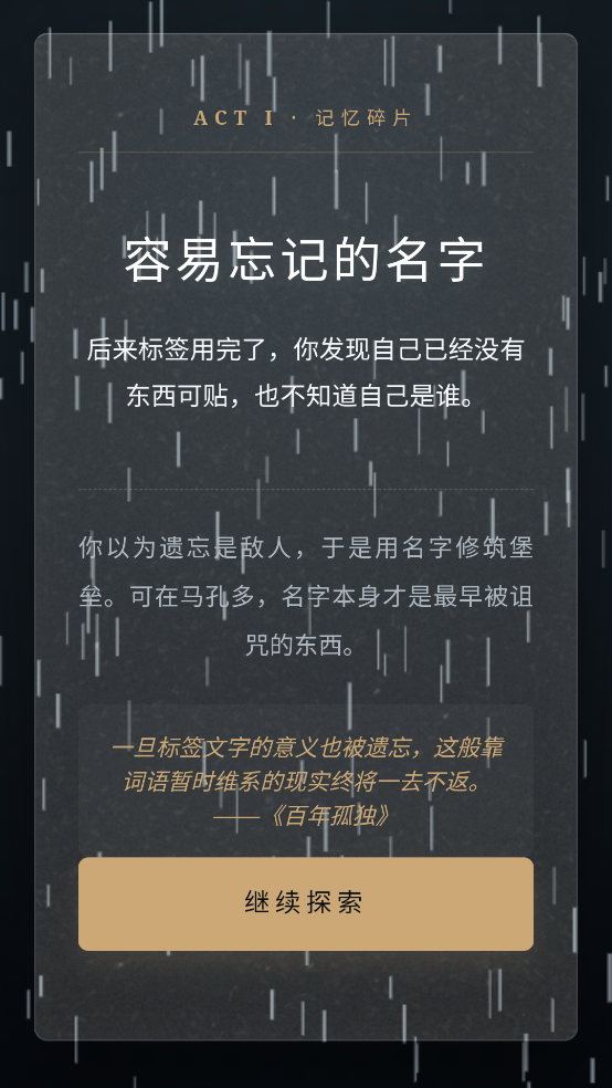 ����¶�����ģ�����ֻ���v1.0 �ٷ���