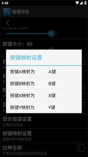 ��������ģ�������°�v1.06 ��׿��