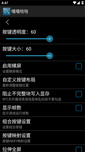 ��������ģ�������°�v1.06 ��׿��