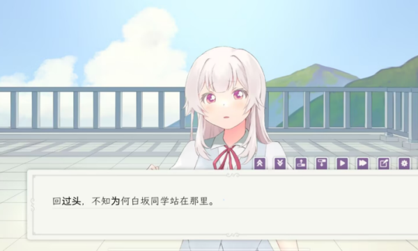 ����֮��Я������֮��ͷ�İ׻����°�v1.0 ��׿��