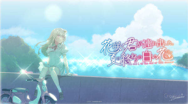 ����֮��Я������֮��ͷ�İ׻����°�v1.0 ��׿��